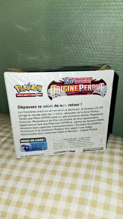 Display EB11 Scellée 🇫🇷